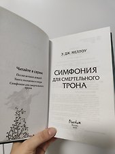 Фото отзыв 0