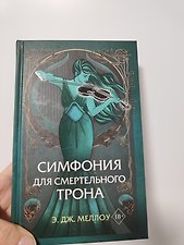 Фото отзыв 1