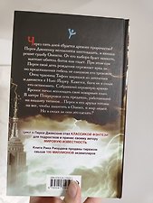 Фото отзыв 0
