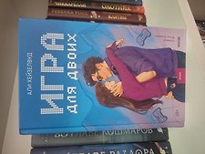 Фото отзыв 1