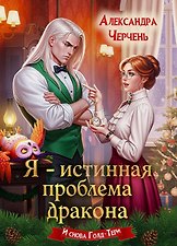 Фото отзыв 2
