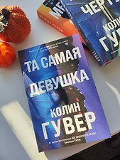 Фото отзыв 0