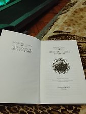 Фото отзыв 1