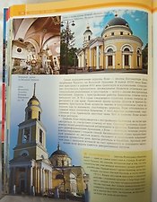Фото отзыв 1