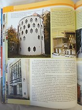 Фото отзыв 4
