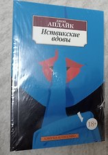 Фото отзыв 0