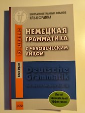 Фото отзыв 0