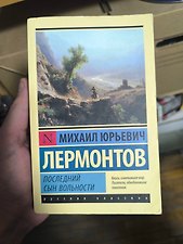 Фото отзыв 0