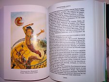 Фото отзыв 2