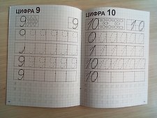 Фото отзыв 2