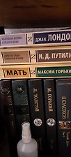 Фото отзыв 0
