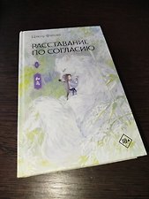 Фото отзыв 0