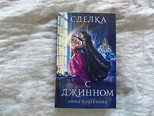 Фото отзыв 0