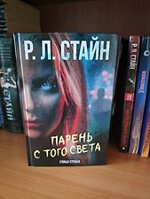Фото отзыв 0