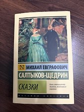 Фото отзыв 0
