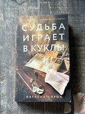 Фото отзыв 0