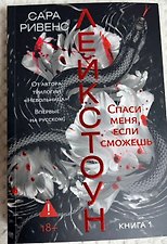 Фото отзыв 0