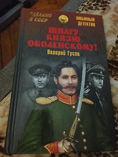 Фото отзыв 0