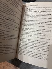 Фото отзыв 1