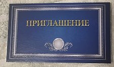 Фото отзыв 4