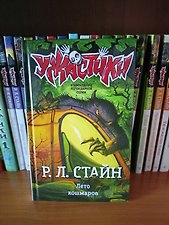 Фото отзыв 0