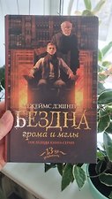 Фото отзыв 0