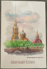Фото отзыв 0