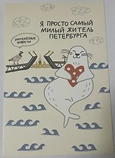 Фото отзыв 16