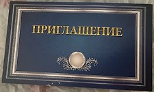 Фото отзыв 2