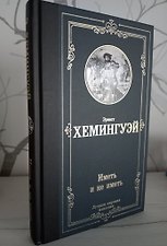 Фото отзыв 0