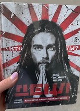 Фото отзыв 0