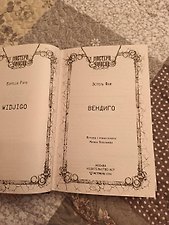 Фото отзыв 1