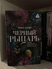 Фото отзыв 0