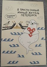Фото отзыв 13