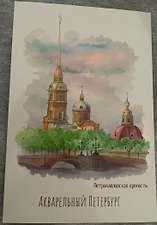 Фото отзыв 0