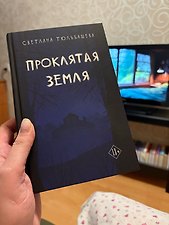 Фото отзыв 0