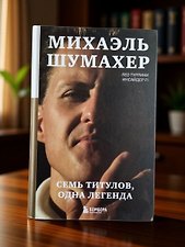 Фото отзыв 0