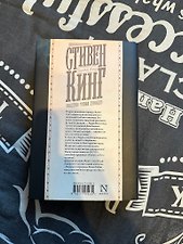 Фото отзыв 2