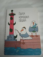 Фото отзыв 0