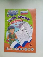Фото отзыв 1