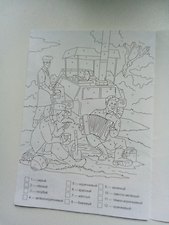 Фото отзыв 2