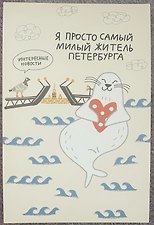 Фото отзыв 12