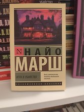 Фото отзыв 0