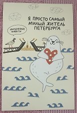 Фото отзыв 11