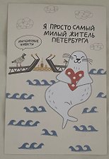 Фото отзыв 10