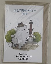 Фото отзыв 0