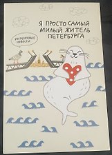 Фото отзыв 9