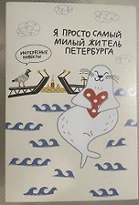 Фото отзыв 8