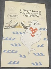 Фото отзыв 6