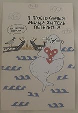 Фото отзыв 5